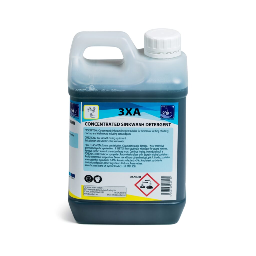 Concentrated sink wash detergent